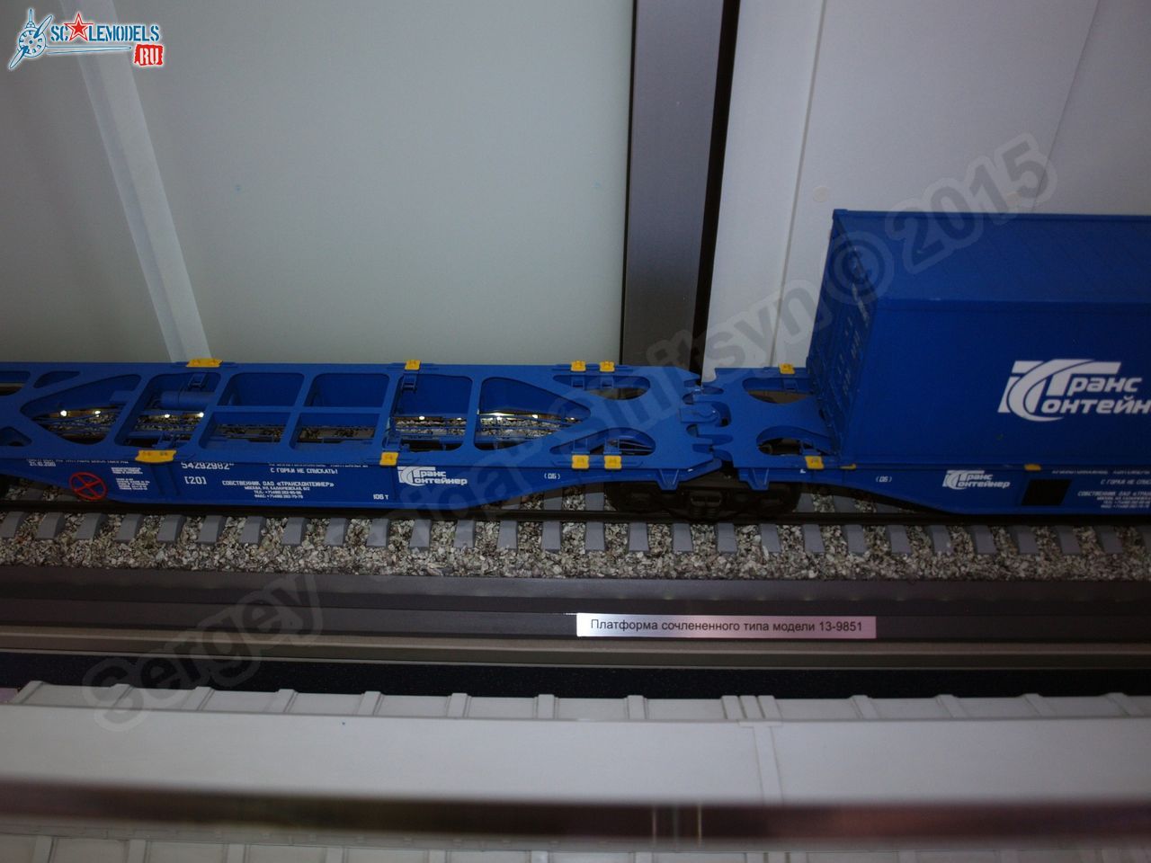 RZhD_exhibition_train_0114.jpg