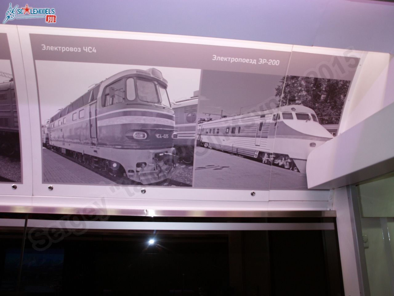 RZhD_exhibition_train_0115.jpg