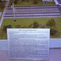 RZhD_exhibition_train_0145.jpg