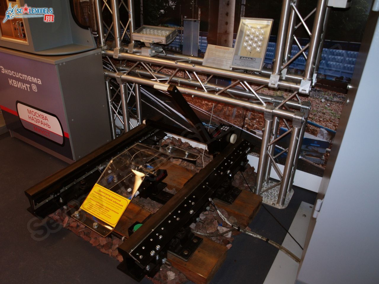 RZhD_exhibition_train_0150.jpg