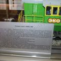 RZhD_exhibition_train_0163.jpg