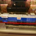 RZhD_exhibition_train_0170.jpg