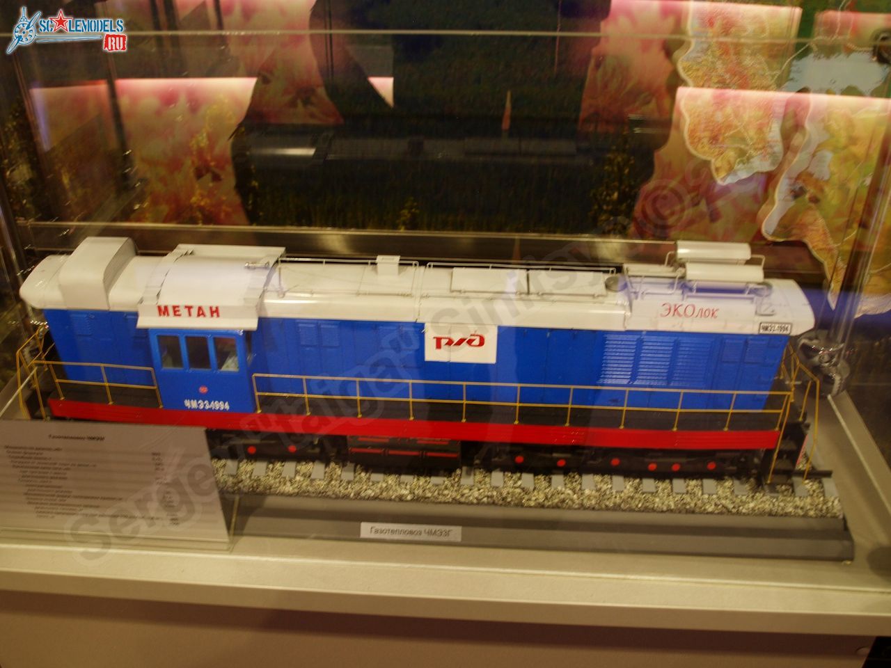 RZhD_exhibition_train_0170.jpg