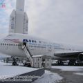 Mus?e de l'Air et de l'Espace, Le Bourget, France