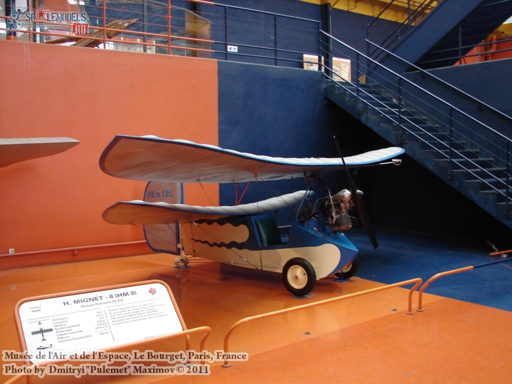 Musee_Air_Espace_0024.jpg