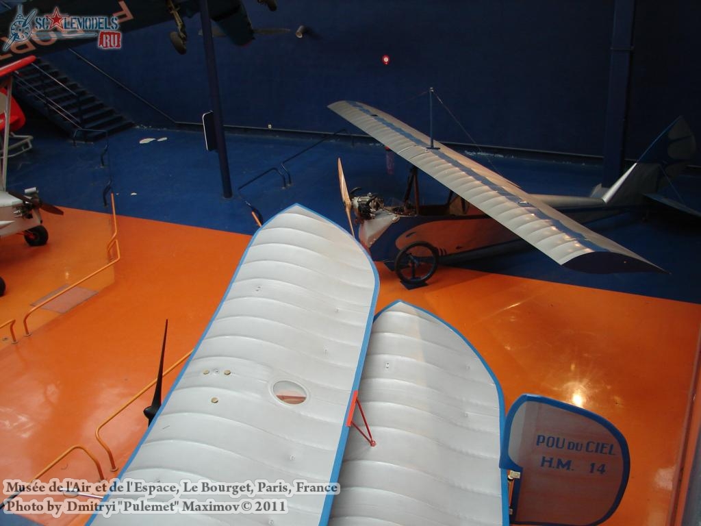 Musee_Air_Espace_0026.jpg