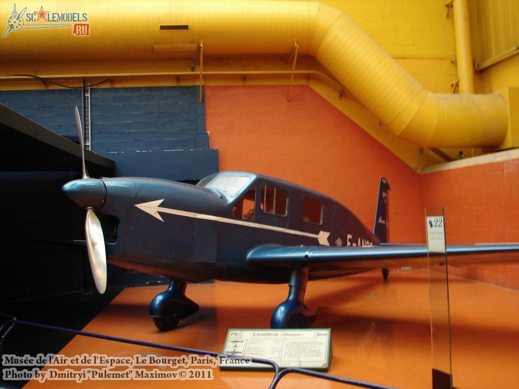 Musee_Air_Espace_0028.jpg