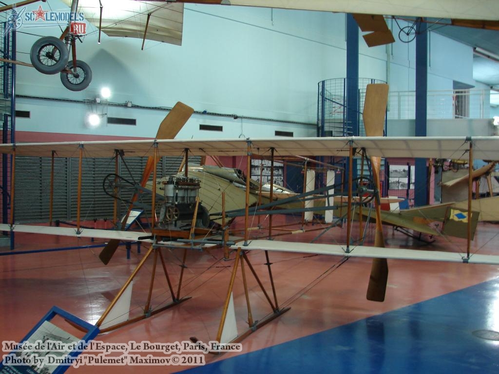 Musee_Air_Espace_0037.jpg