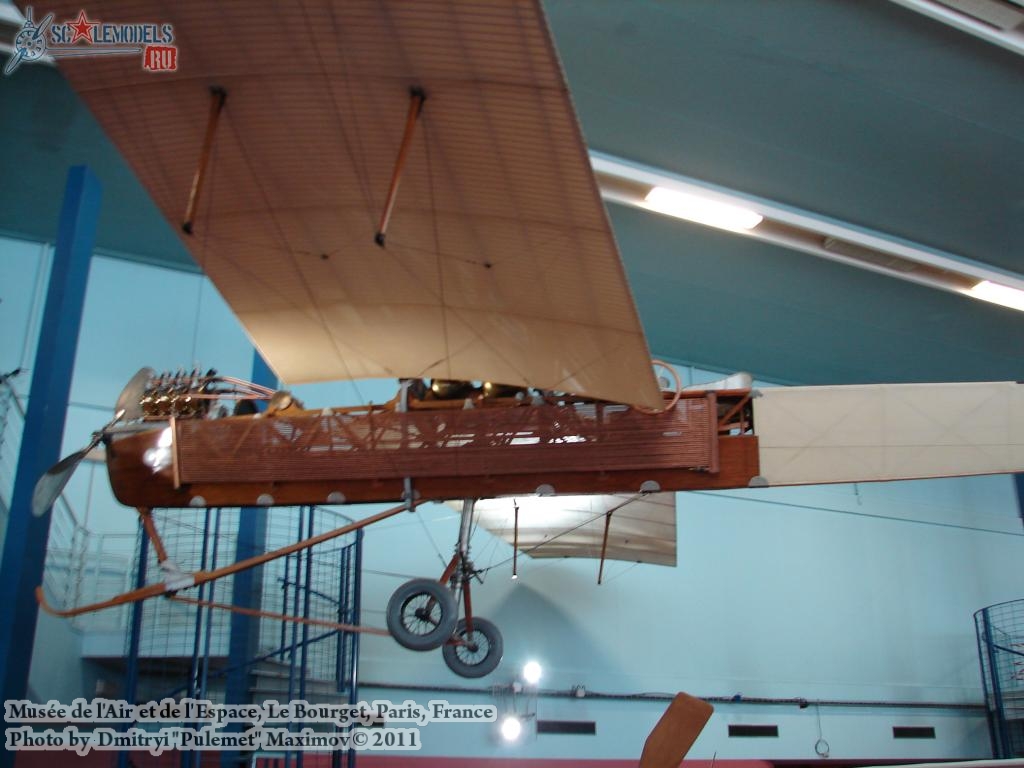 Musee_Air_Espace_0038.jpg