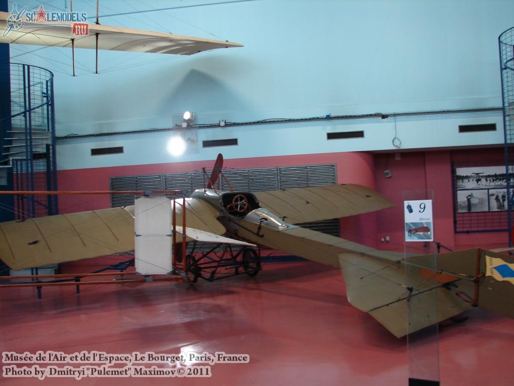 Musee_Air_Espace_0039.jpg