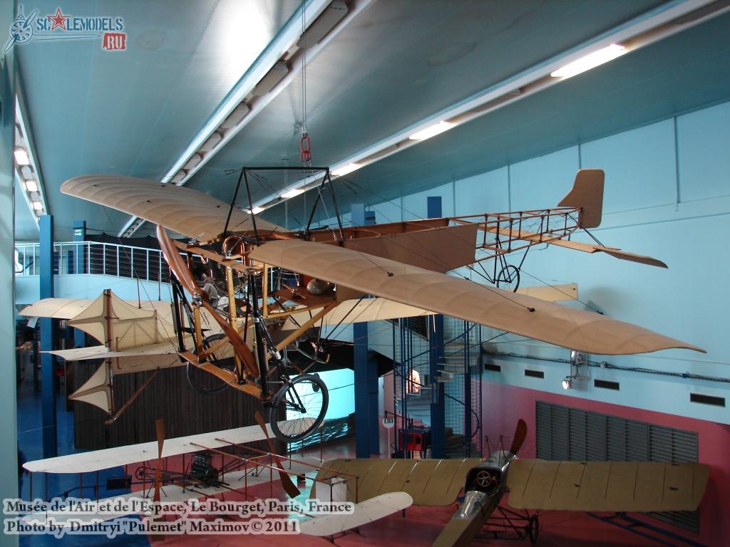 Musee_Air_Espace_0043.jpg