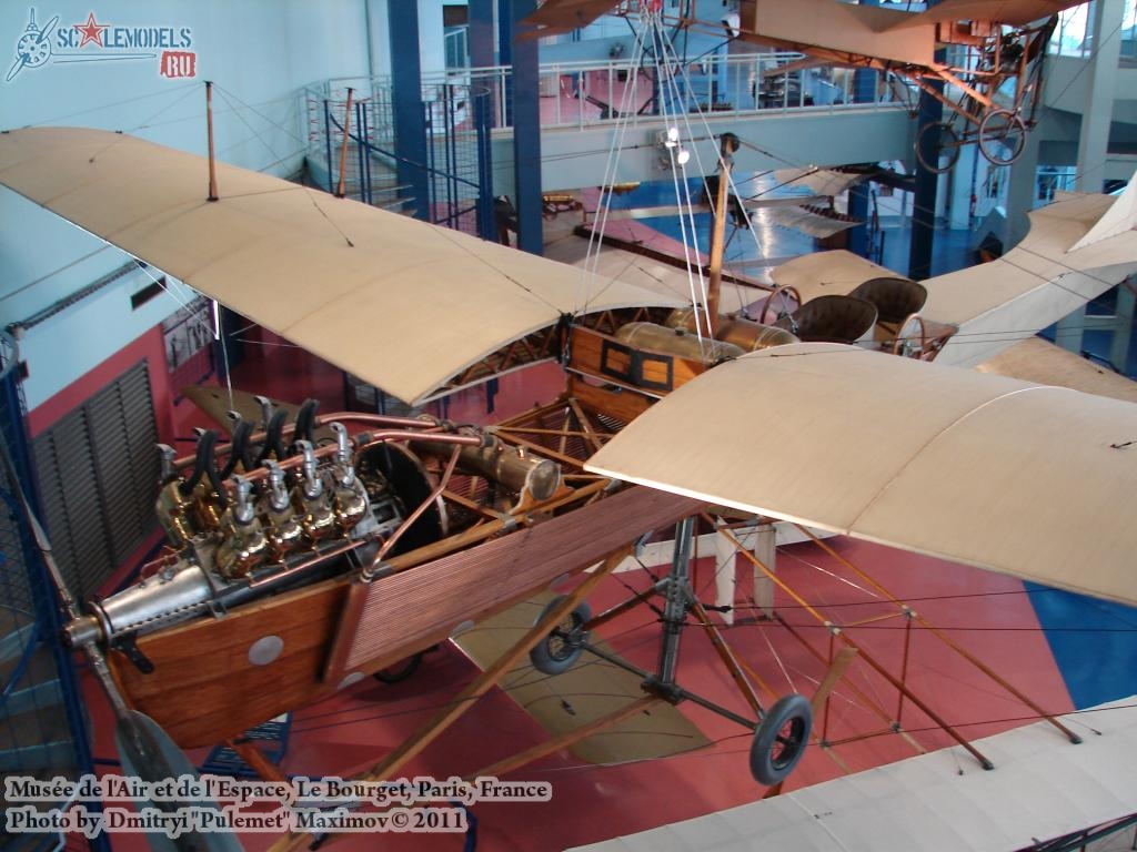 Musee_Air_Espace_0050.jpg