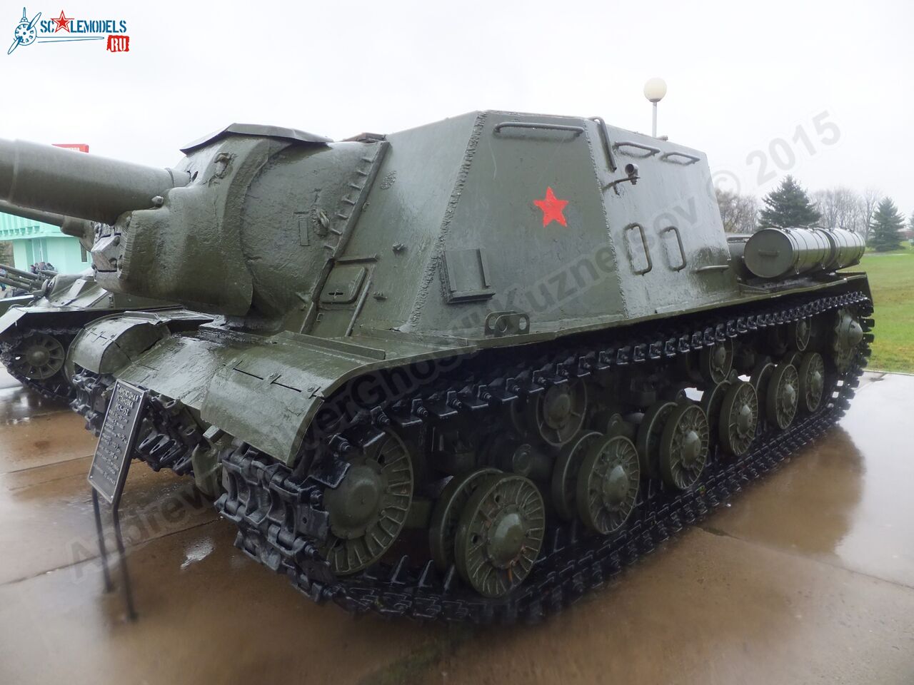ISU-152_0028.jpg