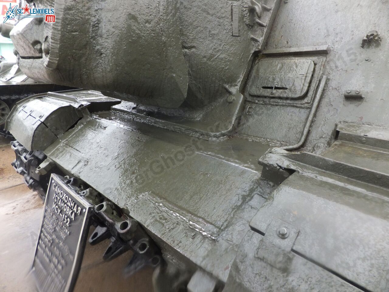 ISU-152_0032.jpg