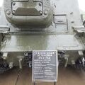ISU-152_0037.jpg