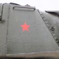 ISU-152_0060.jpg