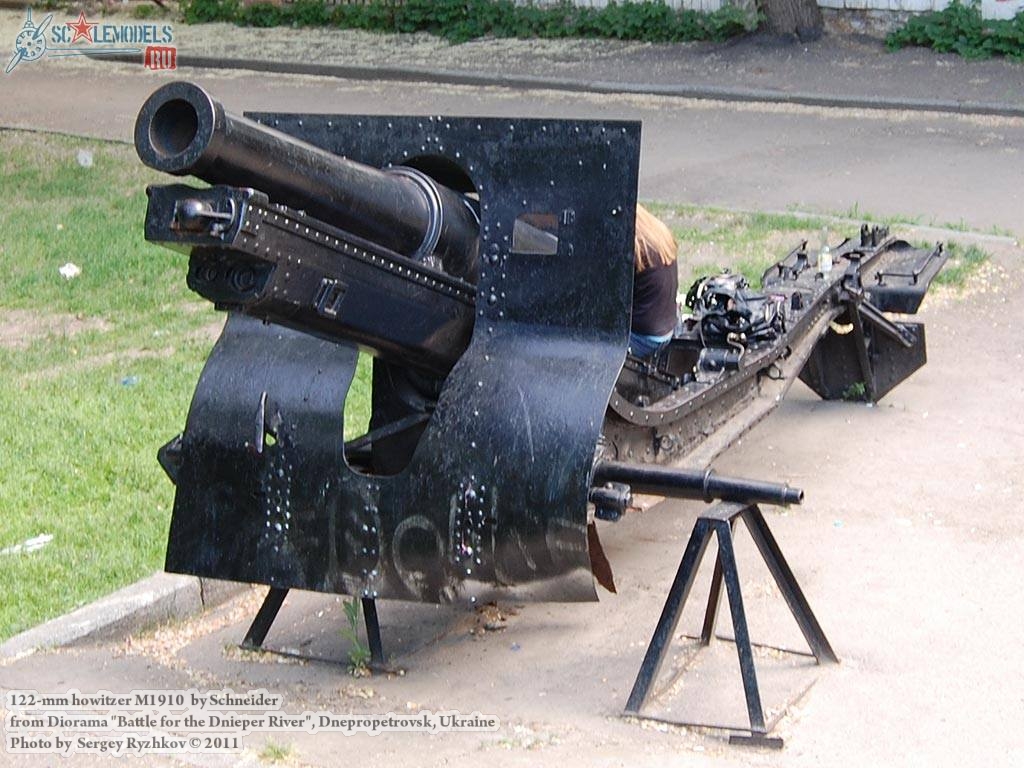 122-mm_M1910_0000.jpg