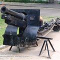 122-мм гаубица, образца 1910 года, Диорама "Битва за Днепр", Днепропетровск, Украина