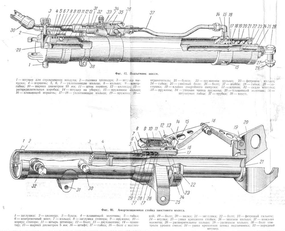 ТО Ла-90046_1.jpg