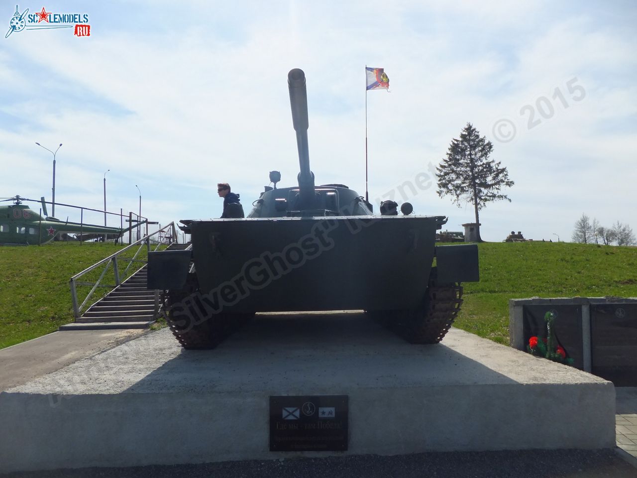 PT-76_0066.jpg