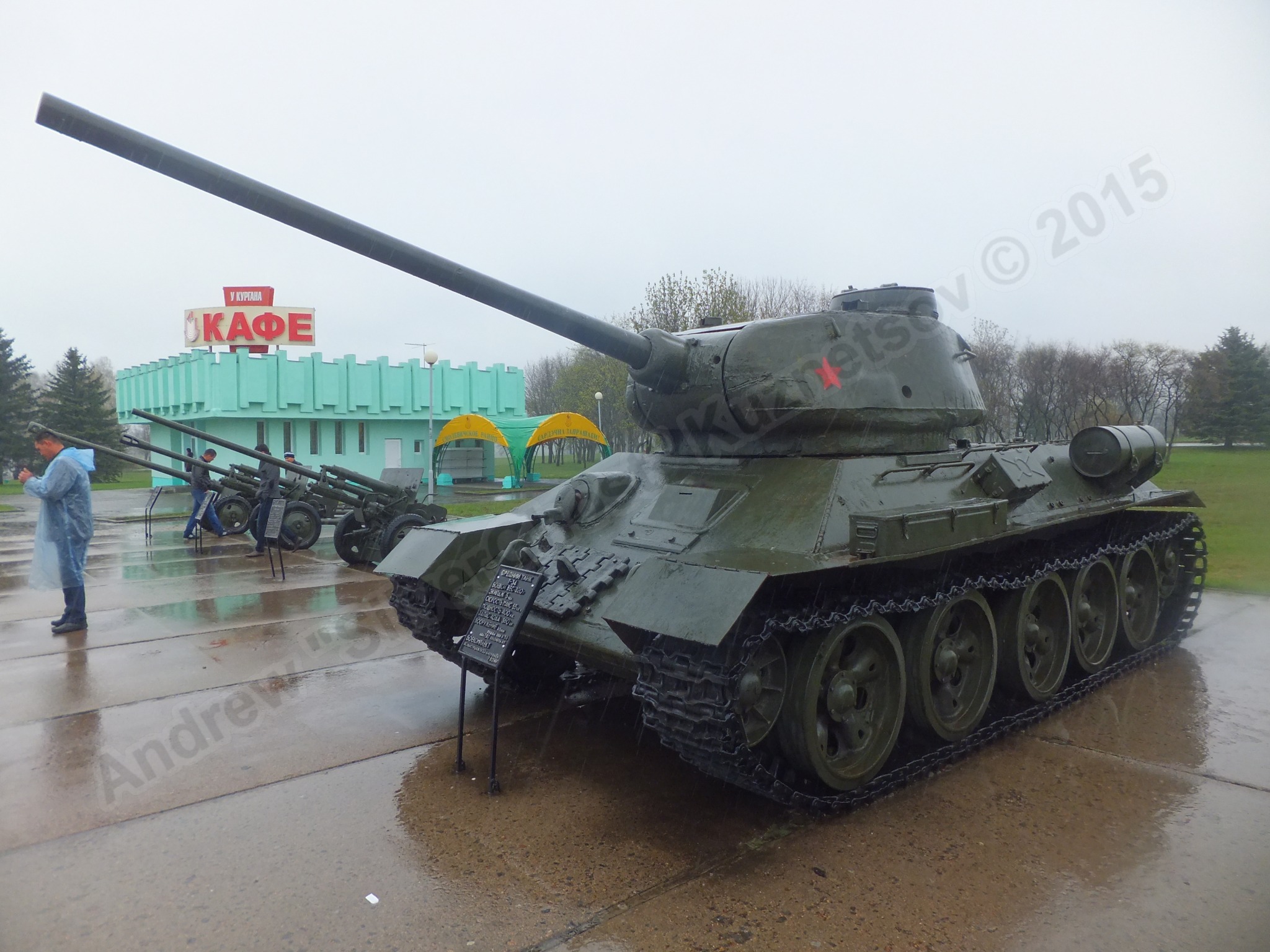T-34-85_0020.jpg