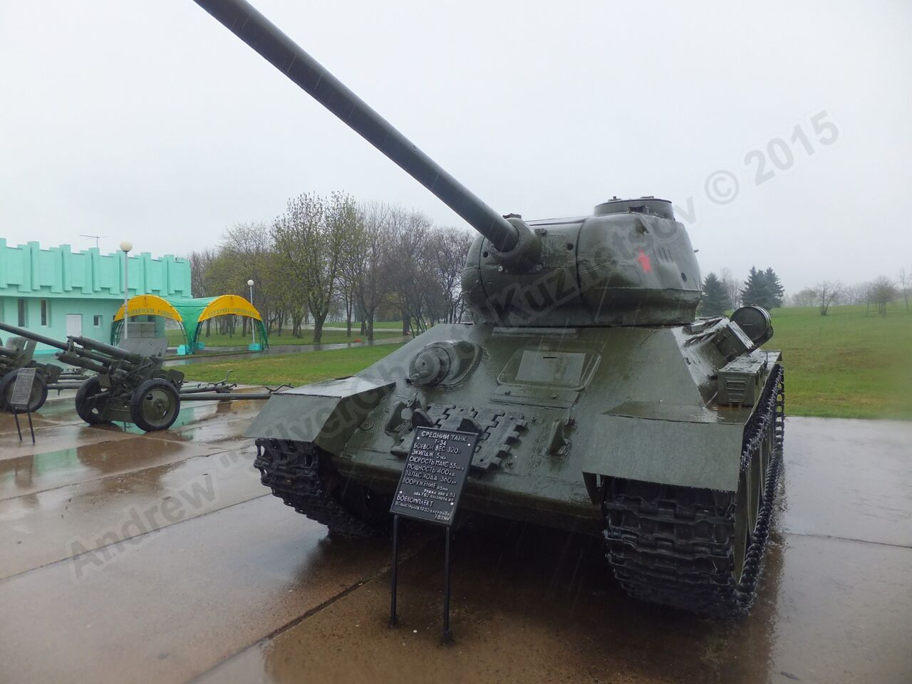 T-34-85_0022.jpg