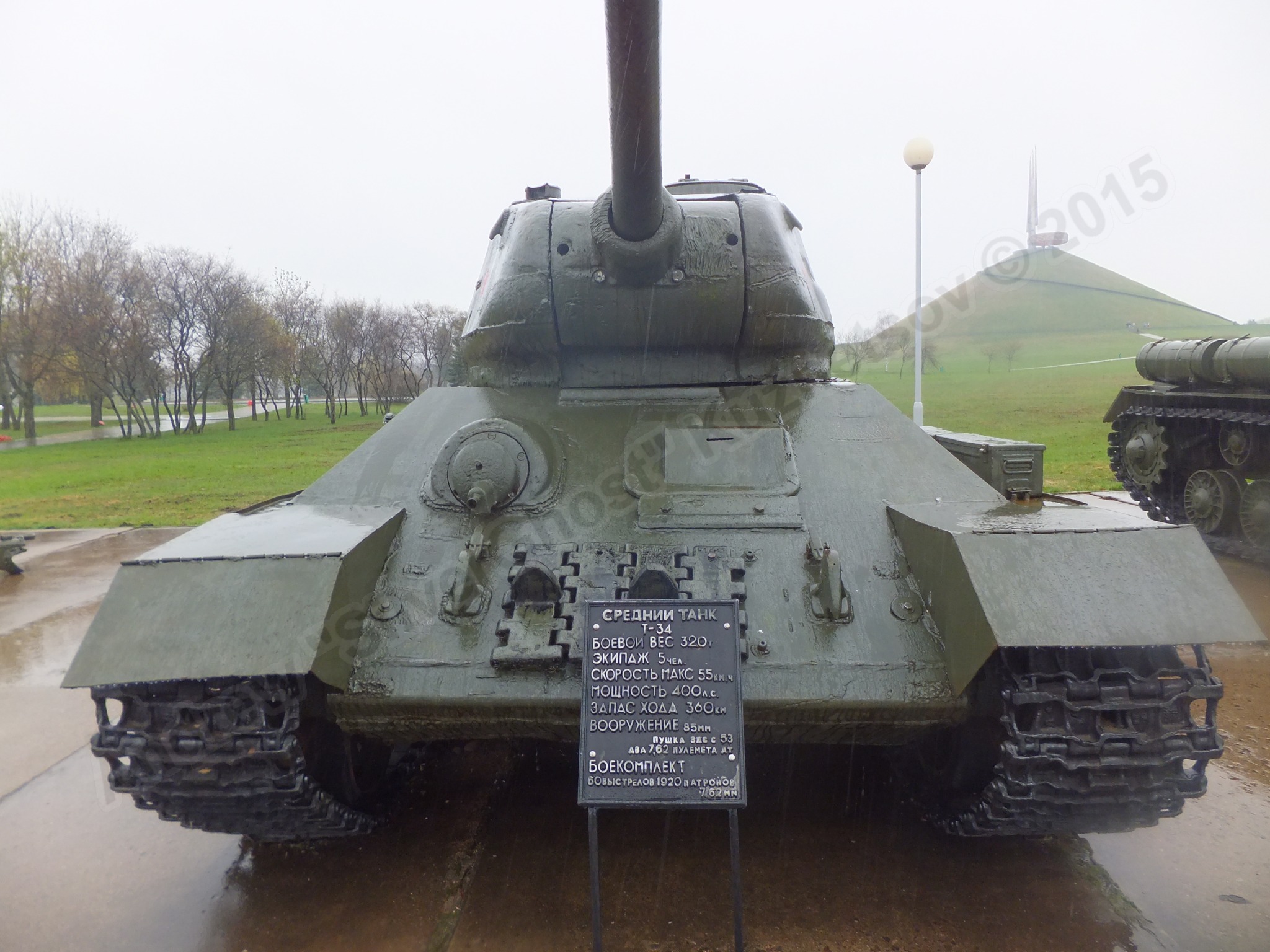 T-34-85_0023.jpg