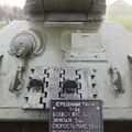 T-34-85_0029.jpg