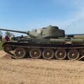 T-44_0035.jpg