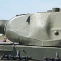 T-44_0038.jpg