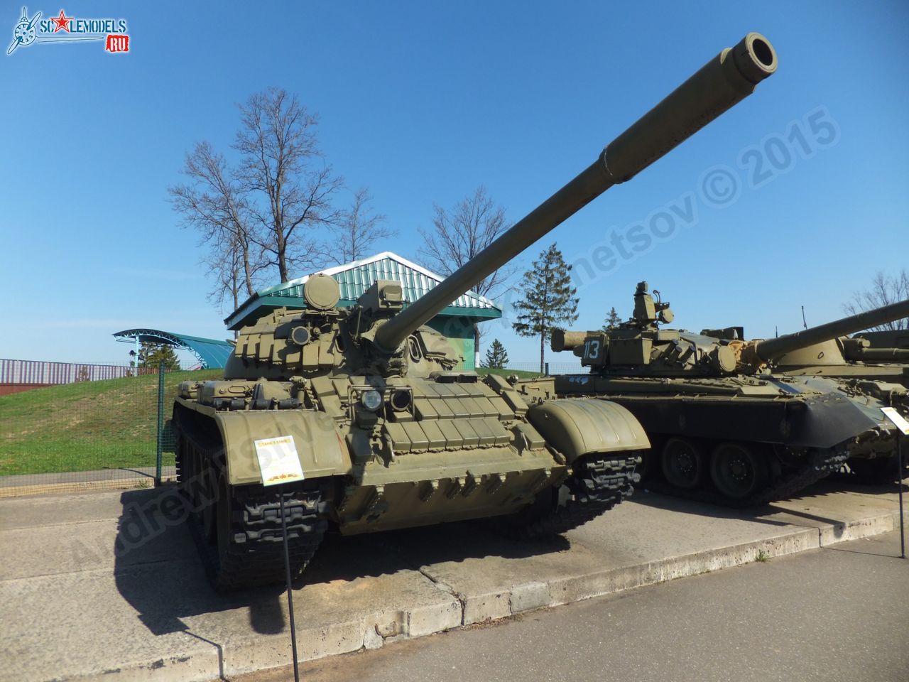 T-55MV_0003.jpg