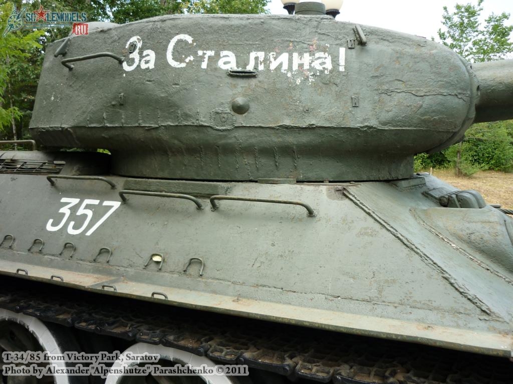 t-34-85_1944_0009.jpg