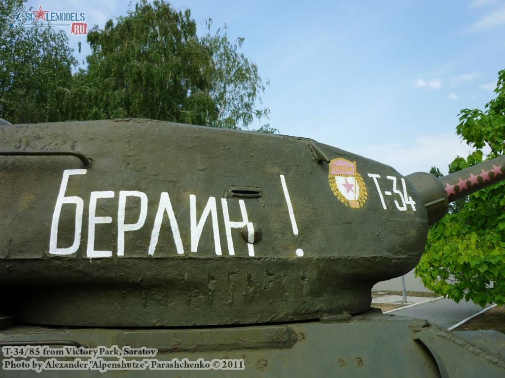 t-34-85_gdr_0016.jpg