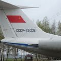 Tu-134A_USSR-65036_0427.jpg