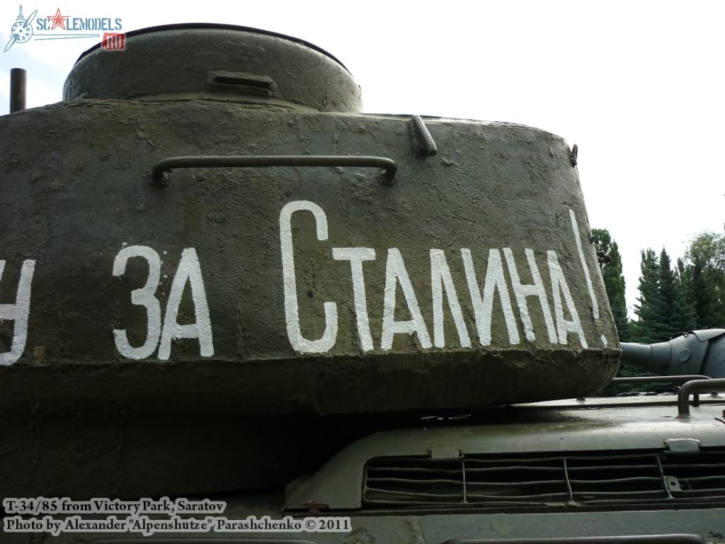 t-34-85_gdr_0028.jpg