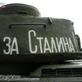 t-34-85_gdr_0028.jpg