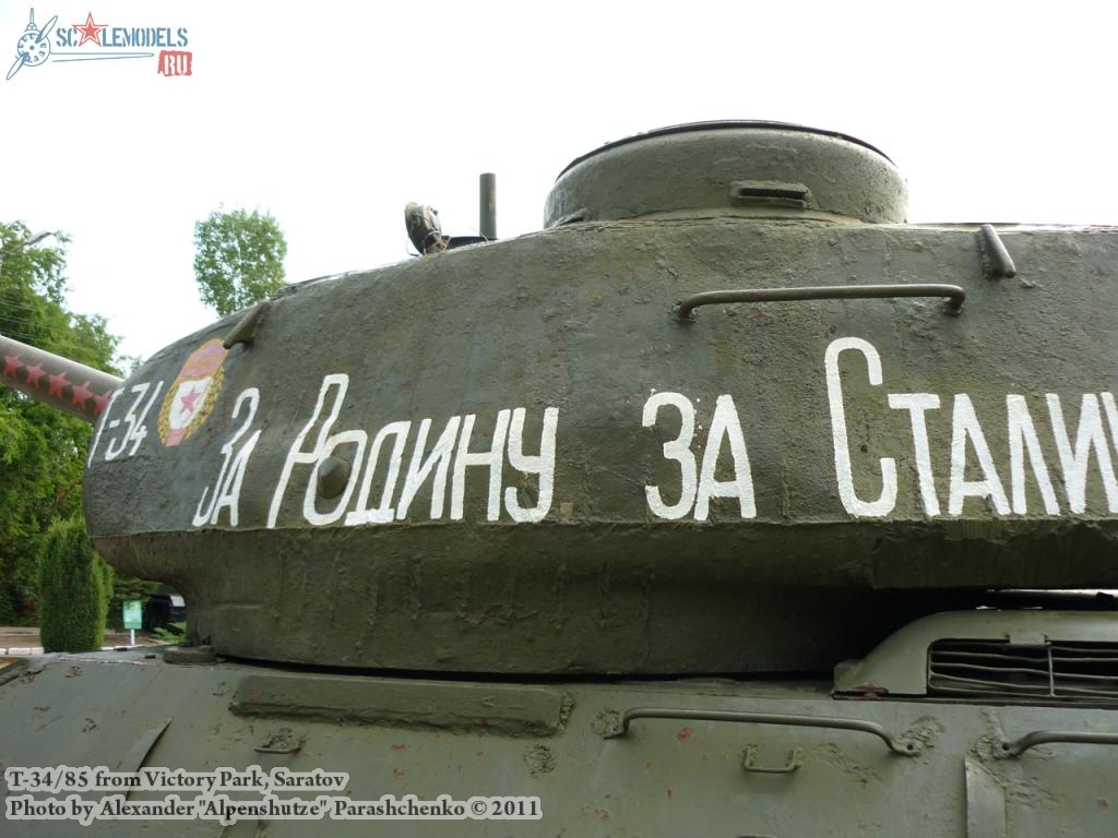 t-34-85_gdr_0029.jpg