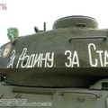 t-34-85_gdr_0029.jpg