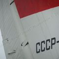 Tu-134A_USSR-65036_0468.jpg