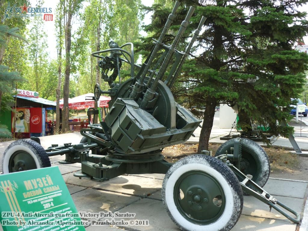 zpu-4_0001.jpg