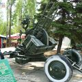 zpu-4_0001.jpg
