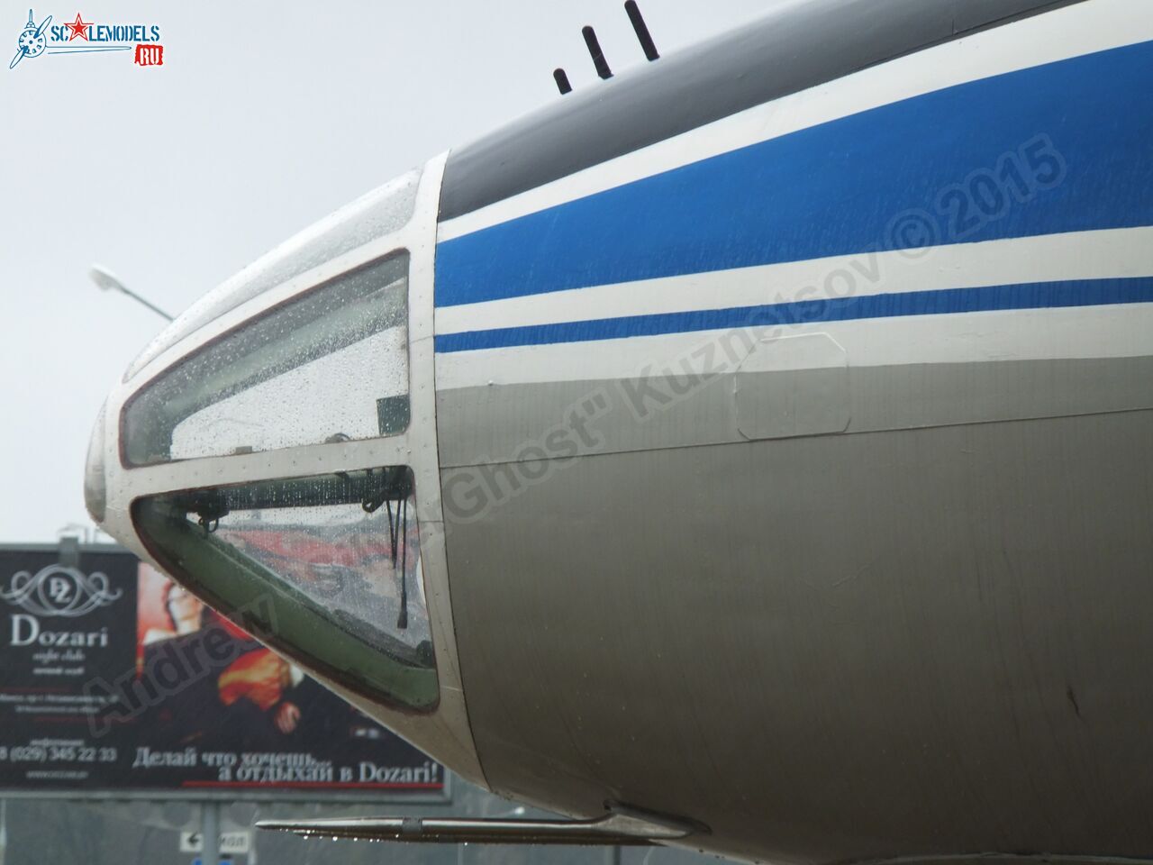 Tu-134A_USSR-65036_0546.jpg