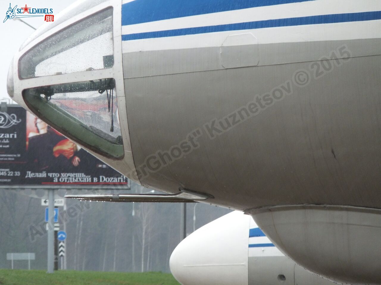 Tu-134A_USSR-65036_0547.jpg