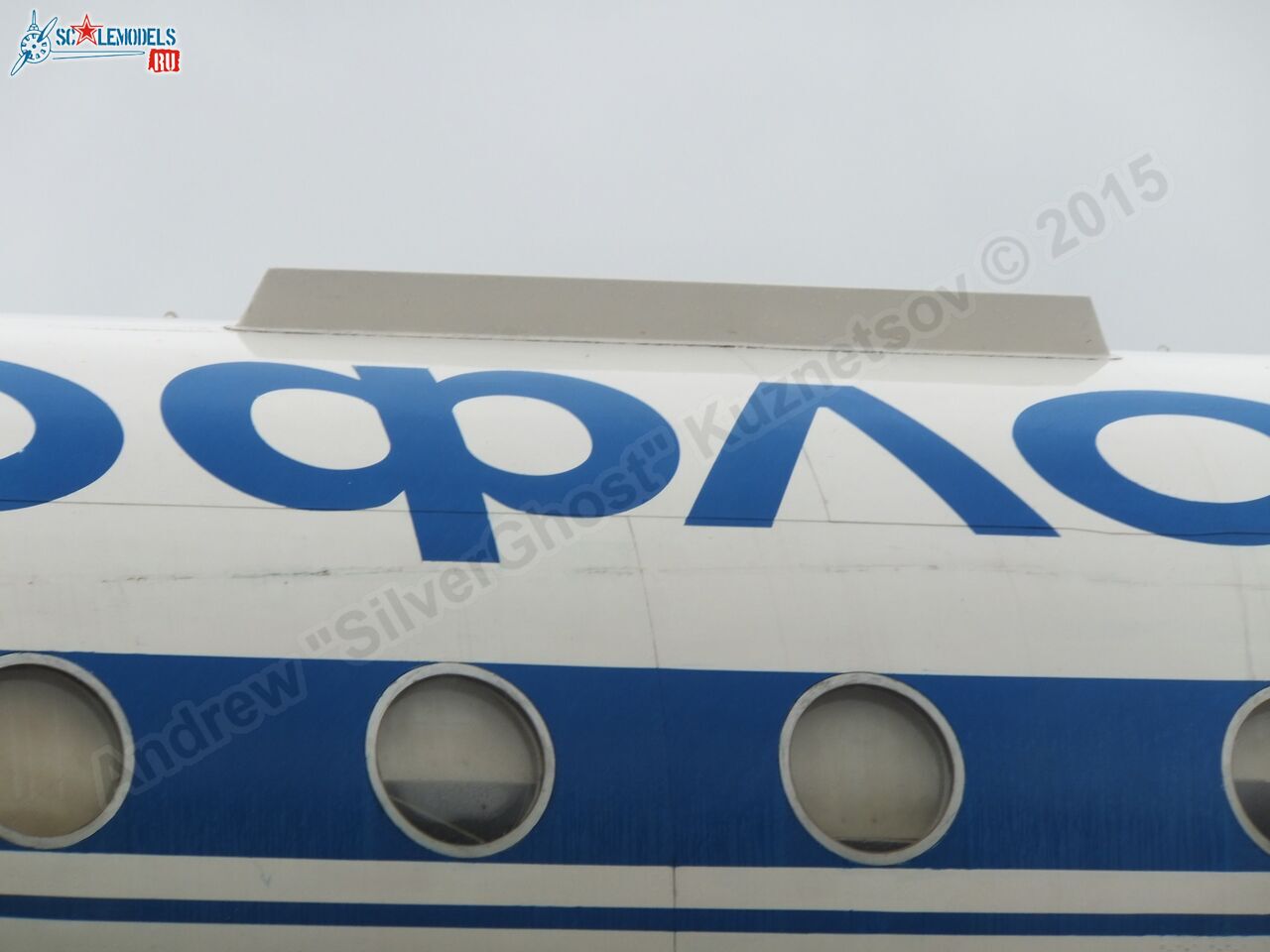 Tu-134A_USSR-65036_0553.jpg