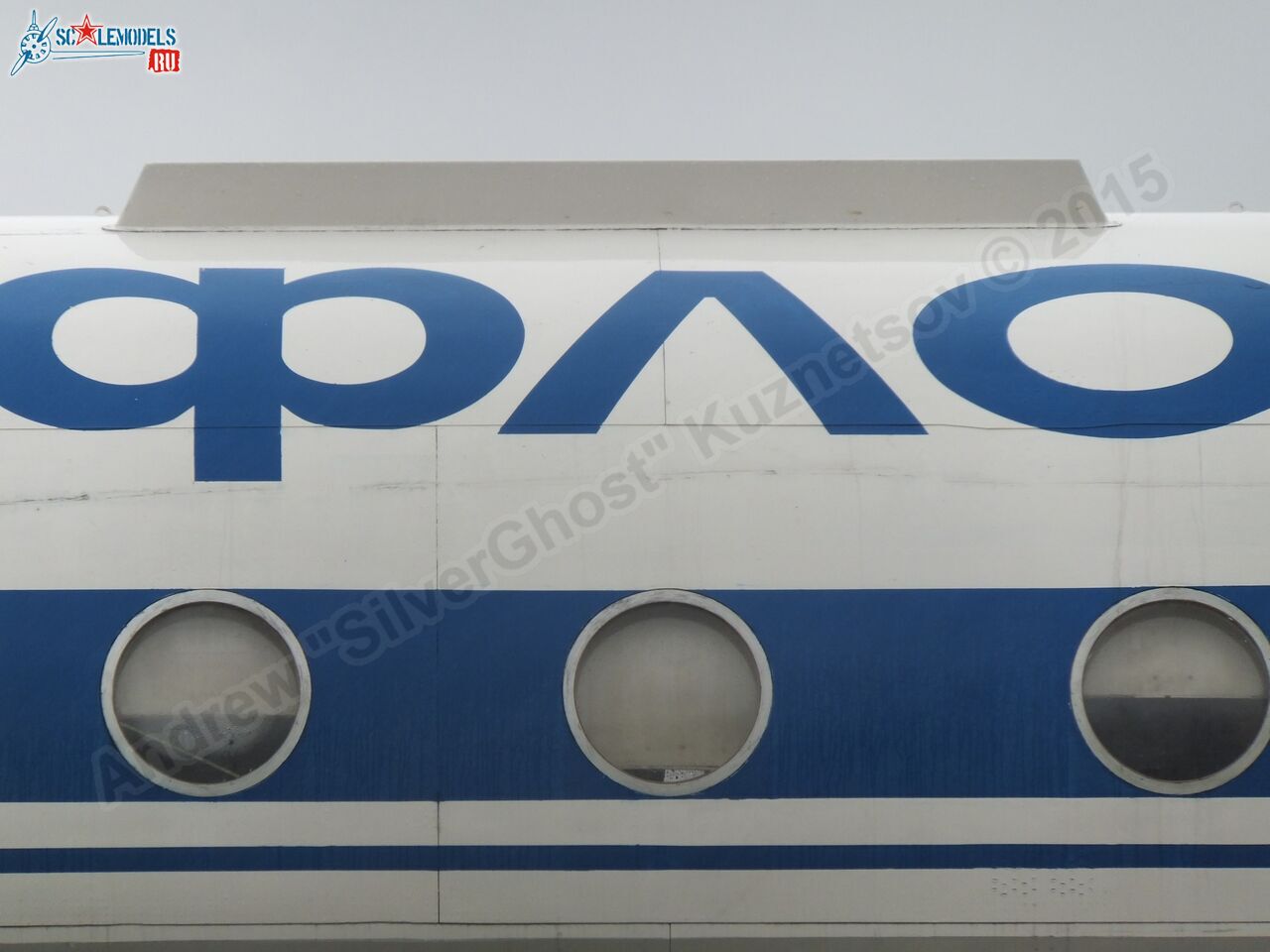 Tu-134A_USSR-65036_0575.jpg