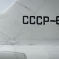 Tu-134A_USSR-65036_0587.jpg