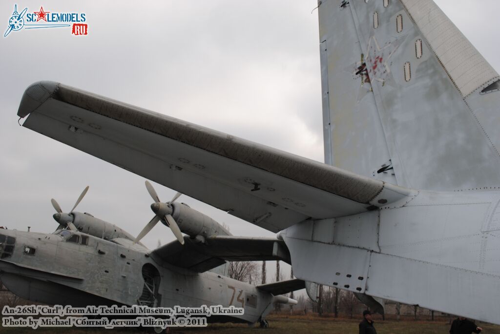 an-26sh_0028.jpg