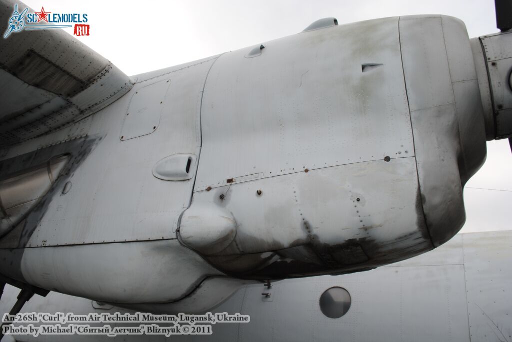 an-26sh_0045.jpg