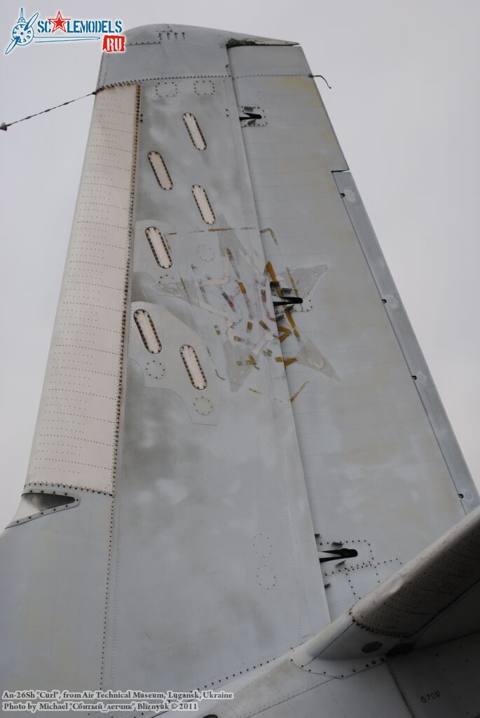 an-26sh_0064.jpg