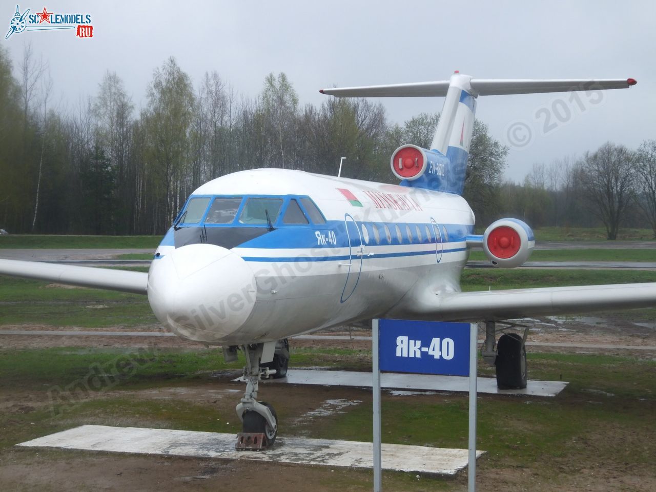 Yak-40_EW-88202_0031.jpg